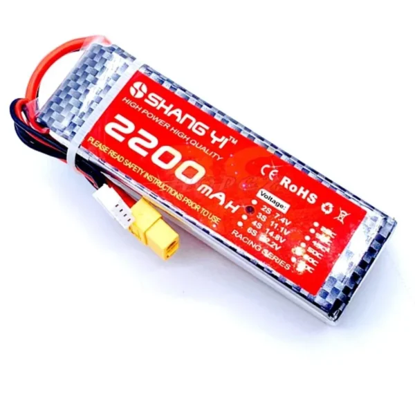 shang yi lipo 2200mAH LiPo battery